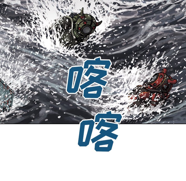 第57話 - 第27张