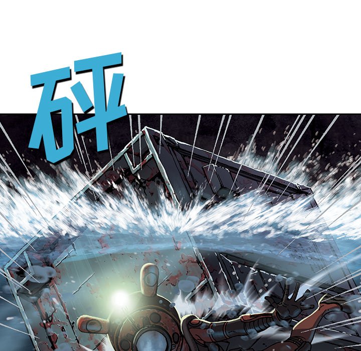 第57話 - 第31张