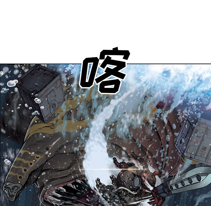 第57話 - 第54张