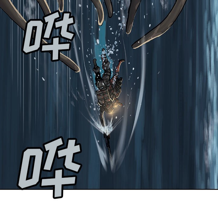 第57話 - 第59张