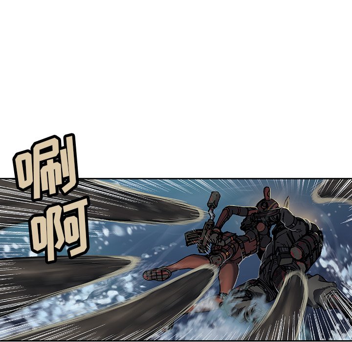 第57話 - 第60张