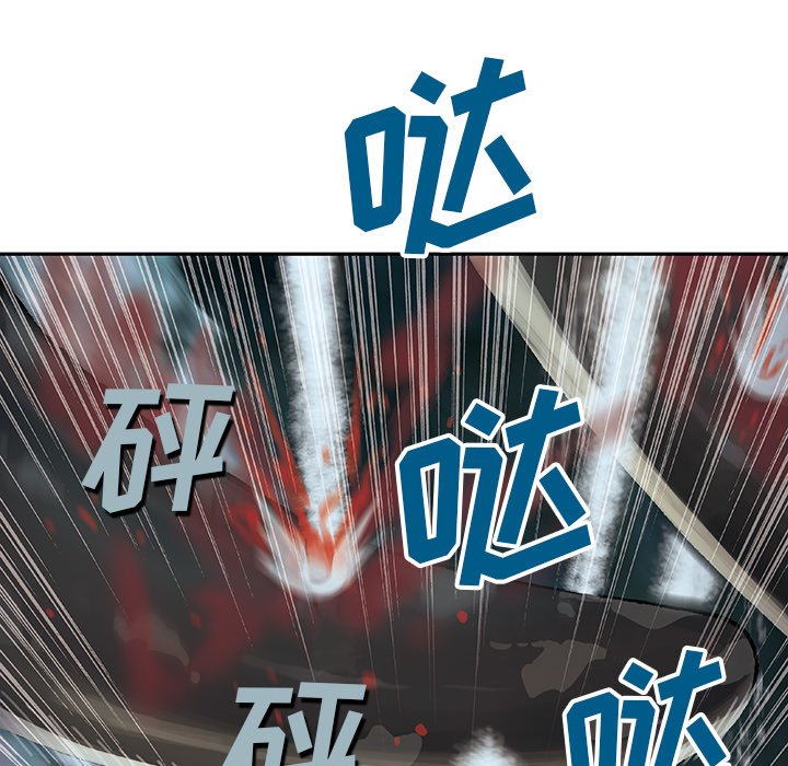 第57話 - 第62张