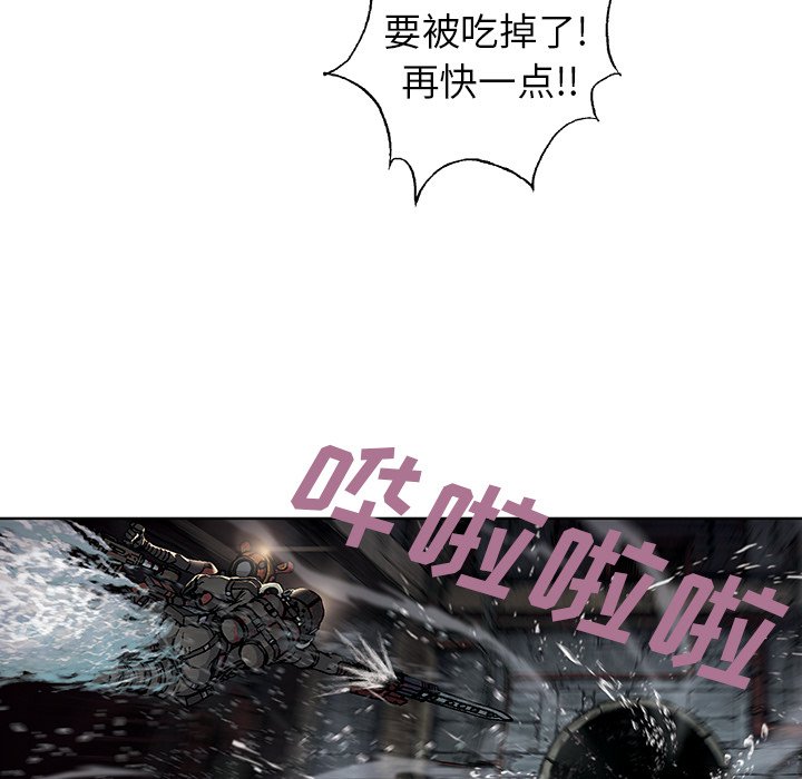 第57話 - 第67张