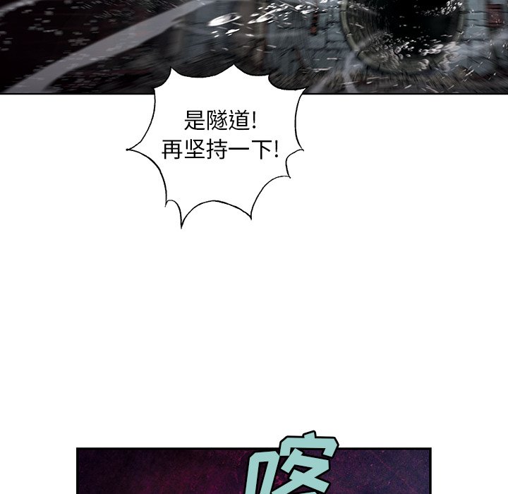 第57話 - 第68张