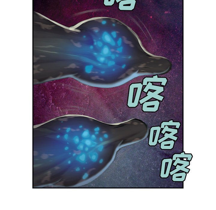 第57話 - 第69张