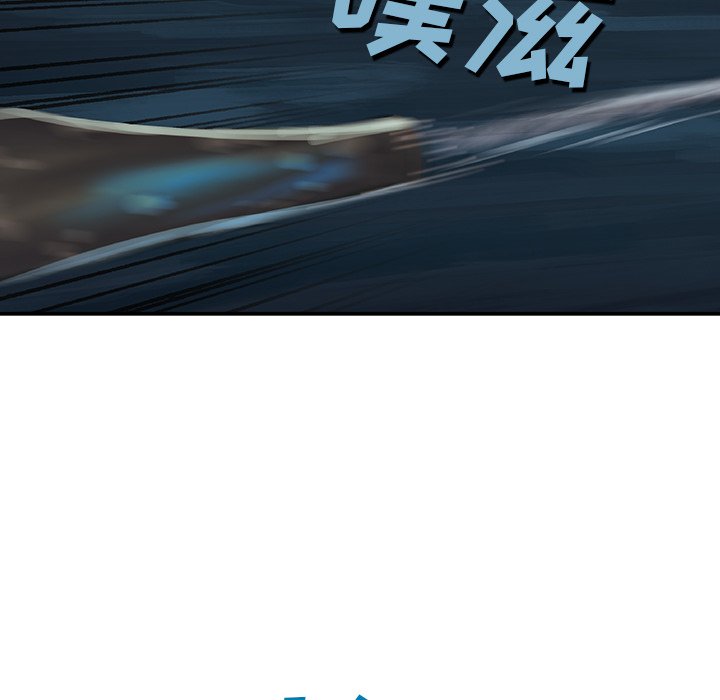 第57話 - 第71张