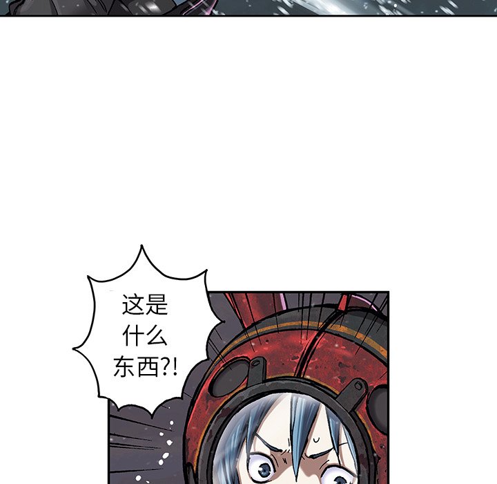 第57話 - 第73张
