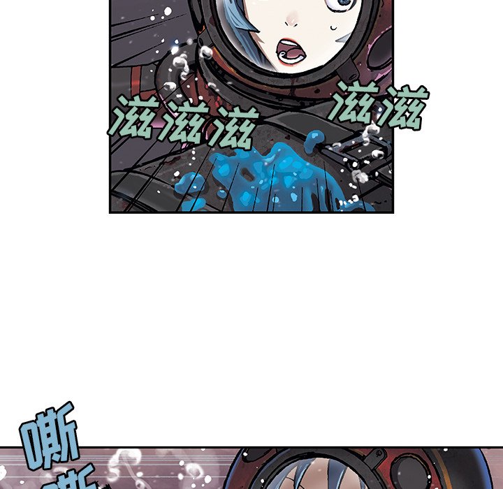 第57話 - 第74张