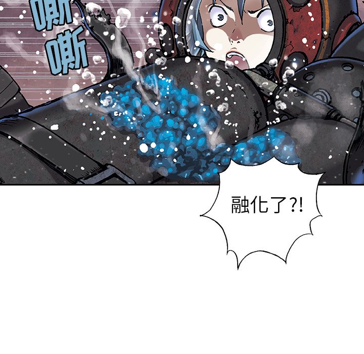 第57話 - 第75张