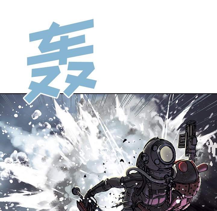 第57話 - 第76张