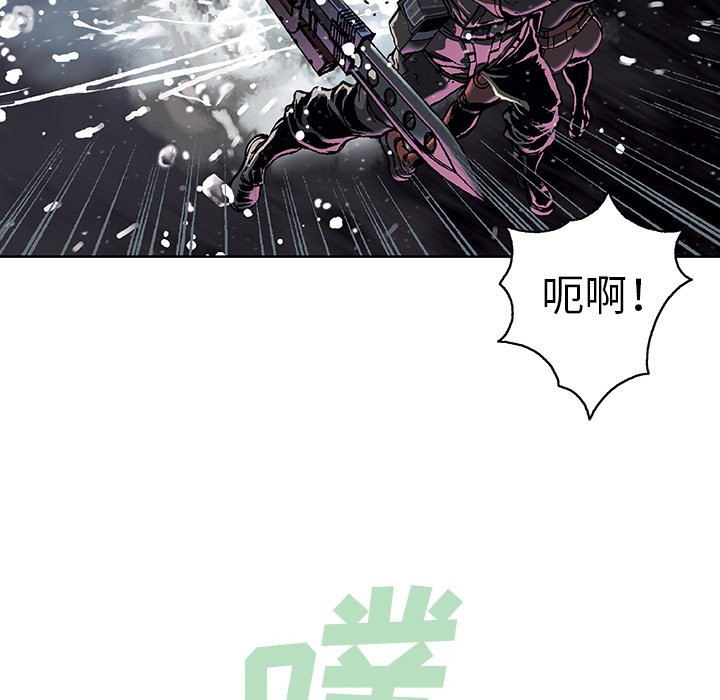 第57話 - 第77张