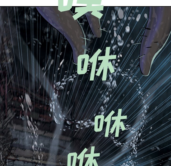 第57話 - 第78张