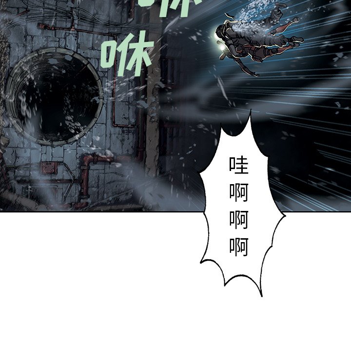 第57話 - 第79张