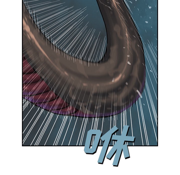 第57話 - 第8张