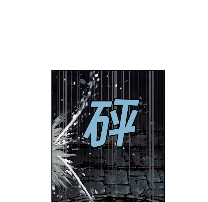 第57話 - 第81张