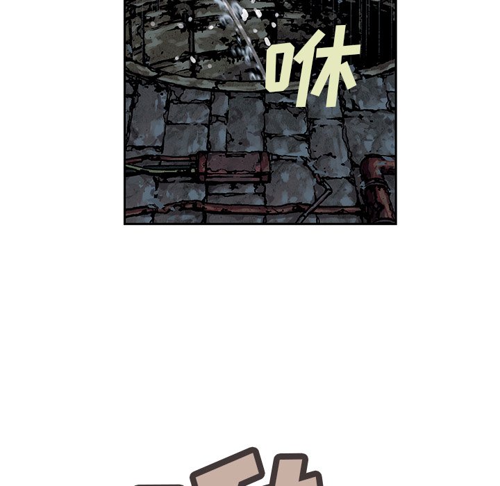 第57話 - 第82张