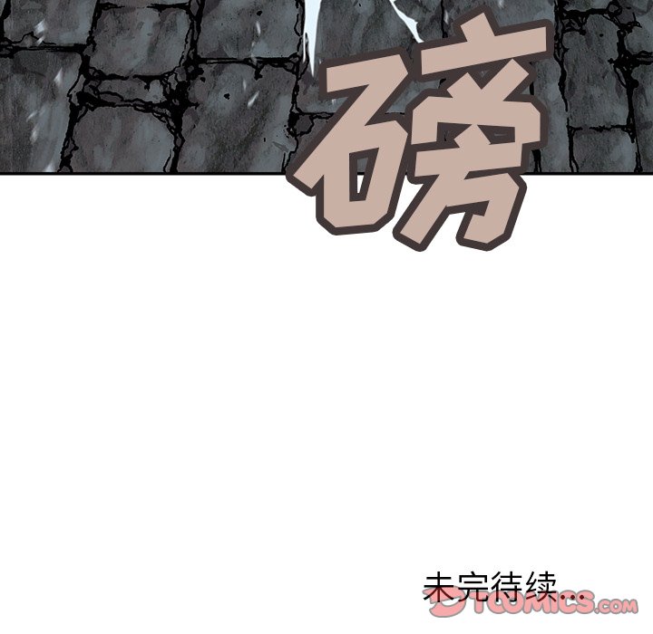 第57話 - 第85张