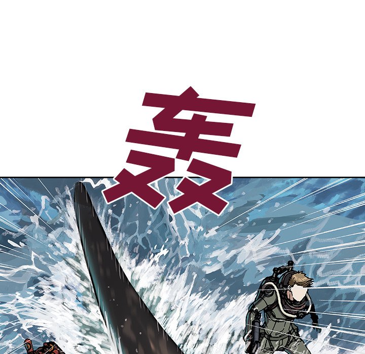第57話 - 第9张
