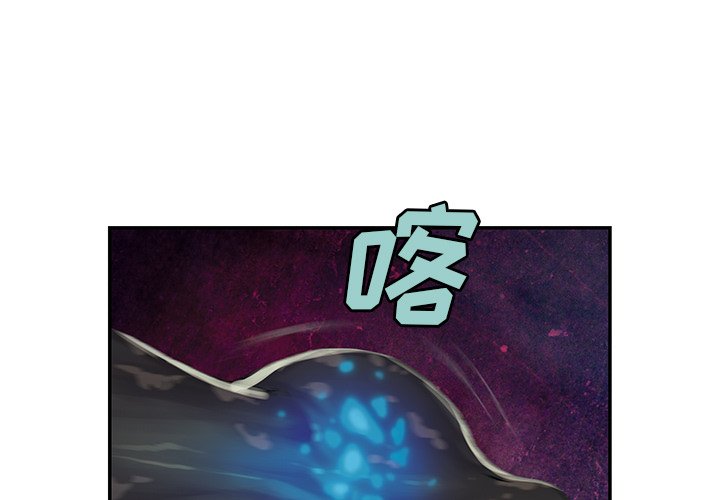 第58話 - 第0张