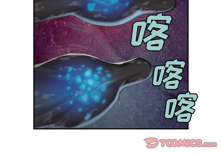 第58話 - 第1张