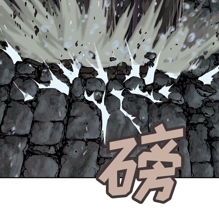 第58話 - 第17张