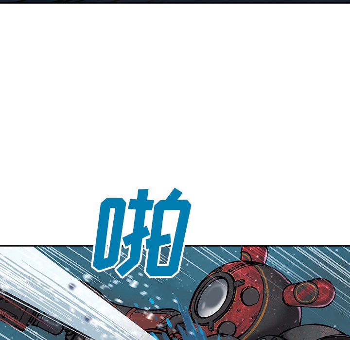 第58話 - 第4张