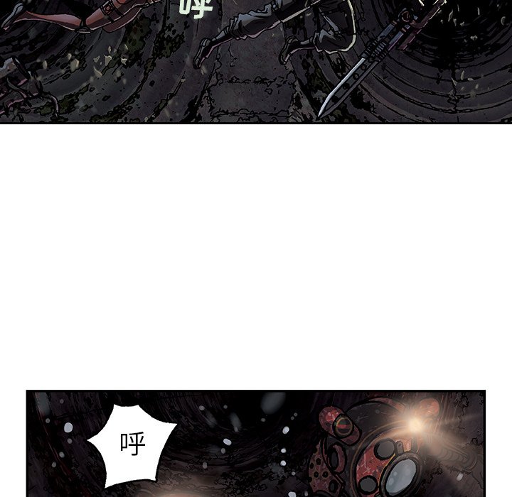 第58話 - 第40张