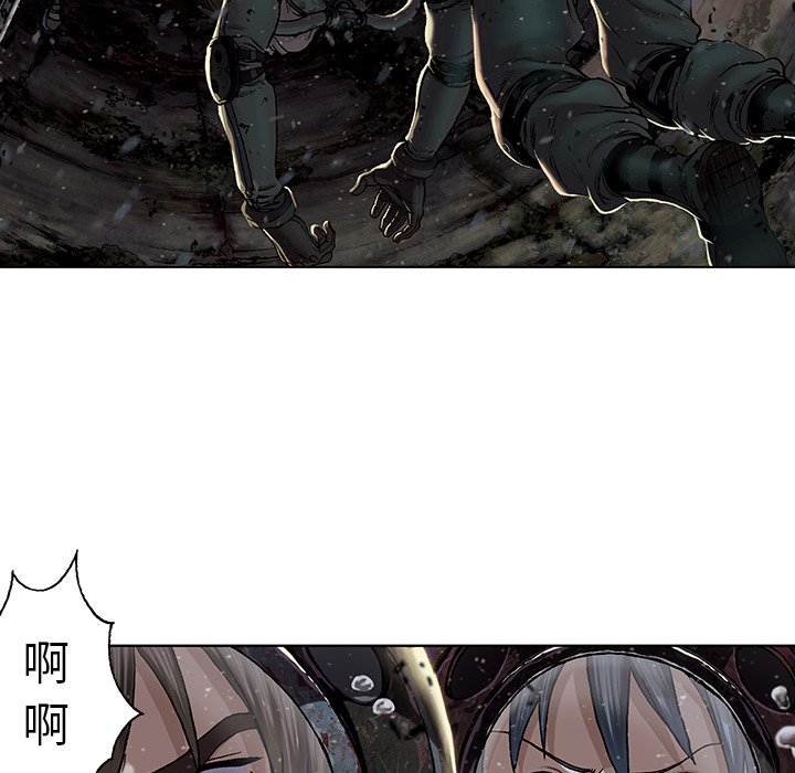 第58話 - 第47张