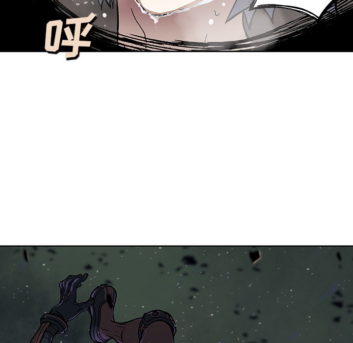第58話 - 第55张