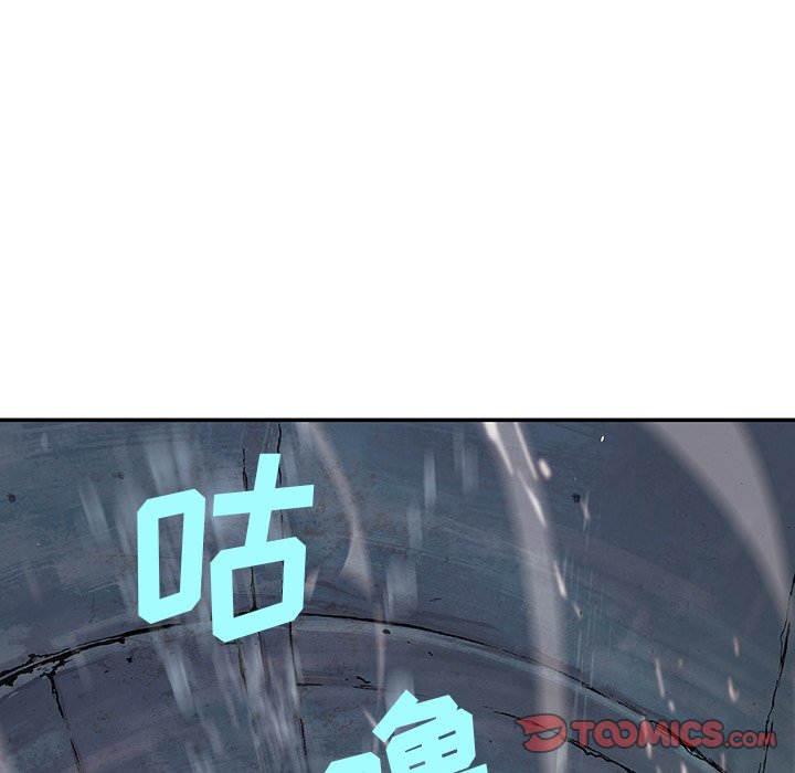 第58話 - 第61张