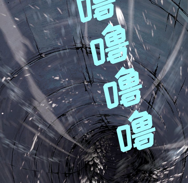第58話 - 第62张