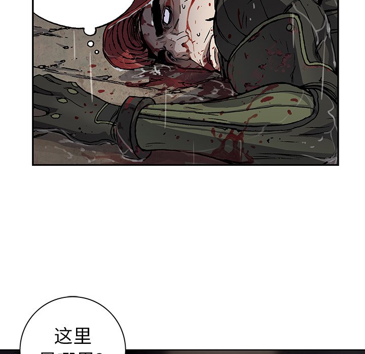 第58話 - 第69张