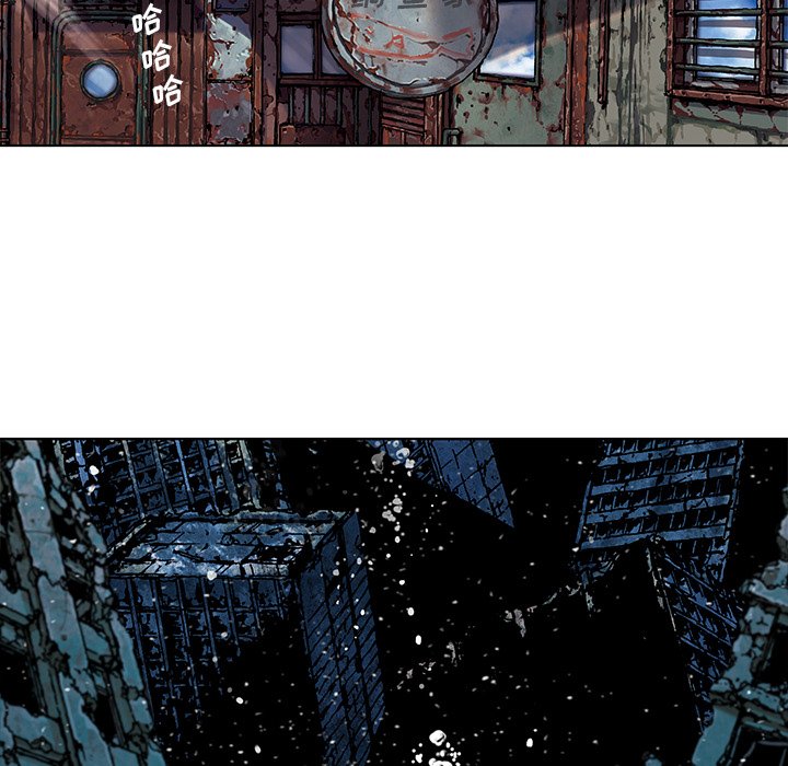第59話 - 第71张