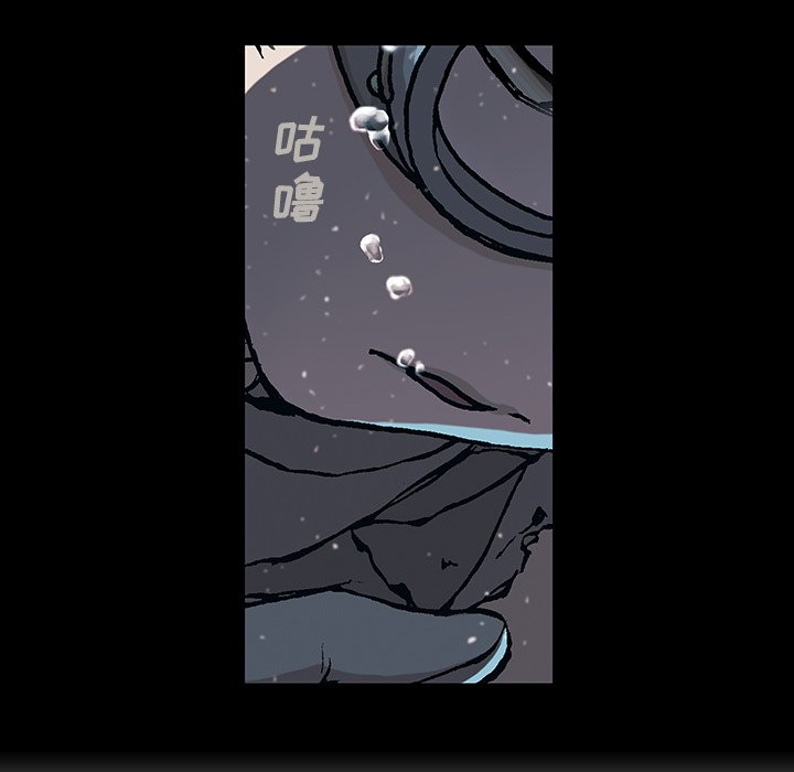 第59話 - 第91张