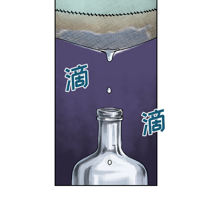 第6話 - 第101张