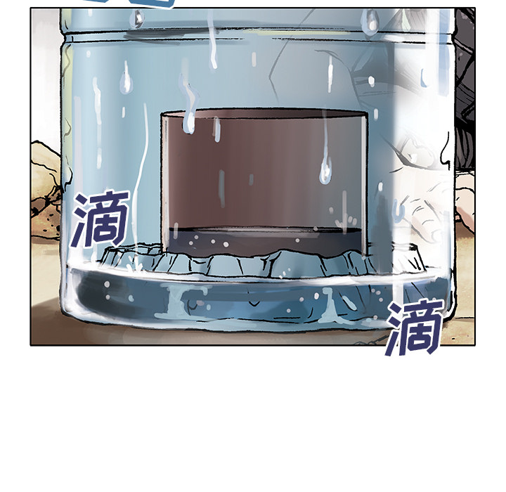 第6話 - 第112张
