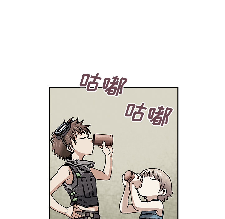 第6話 - 第114张