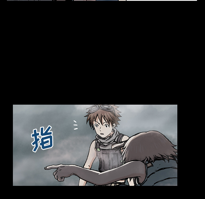 第6話 - 第17张
