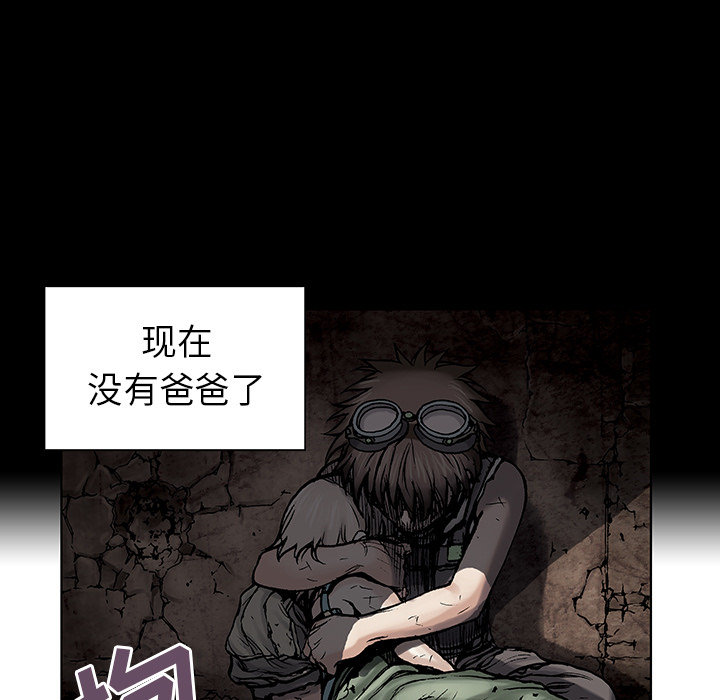 第6話 - 第41张