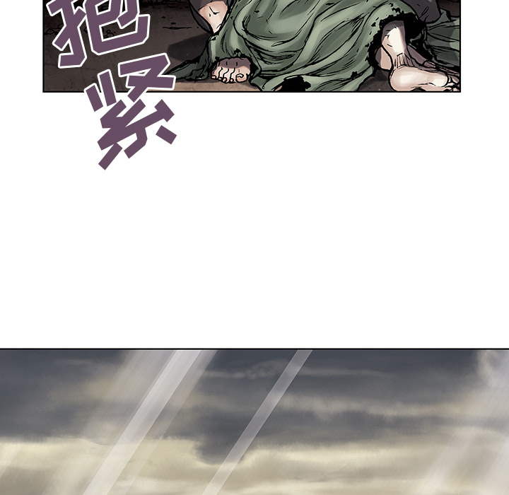第6話 - 第42张