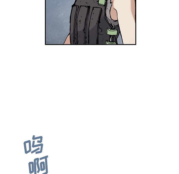 第6話 - 第56张