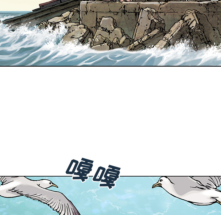 第6話 - 第58张