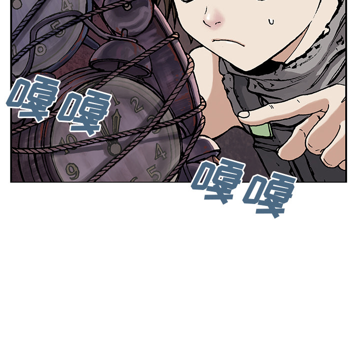 第6話 - 第63张