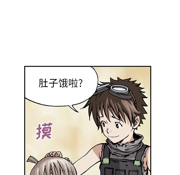 第6話 - 第65张