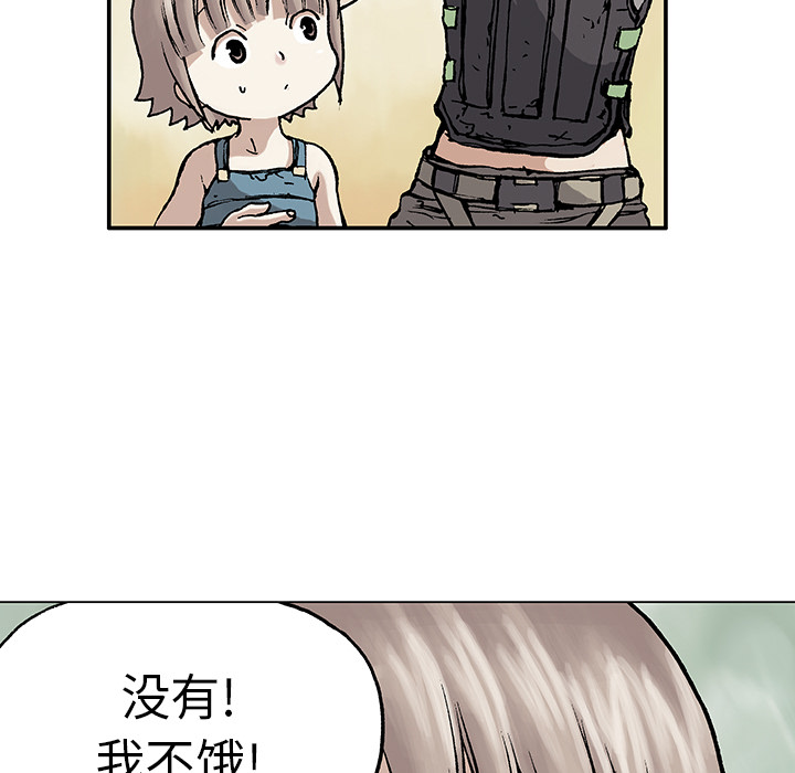 第6話 - 第66张