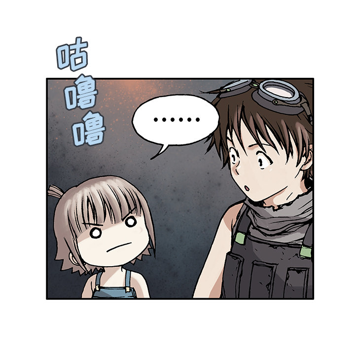 第6話 - 第68张