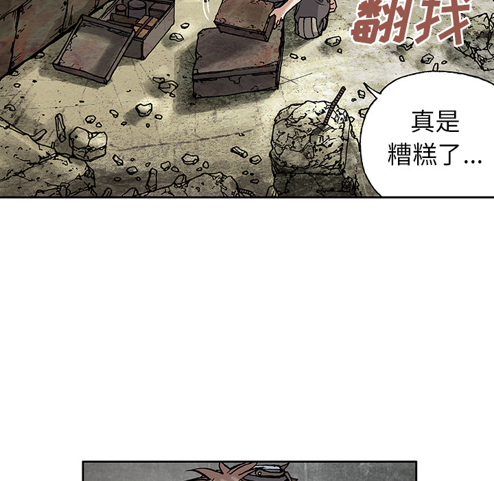 第6話 - 第71张