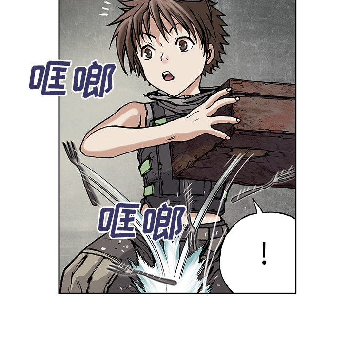 第6話 - 第72张