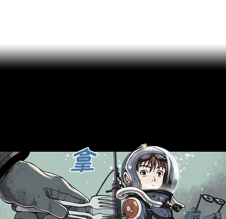 第6話 - 第74张