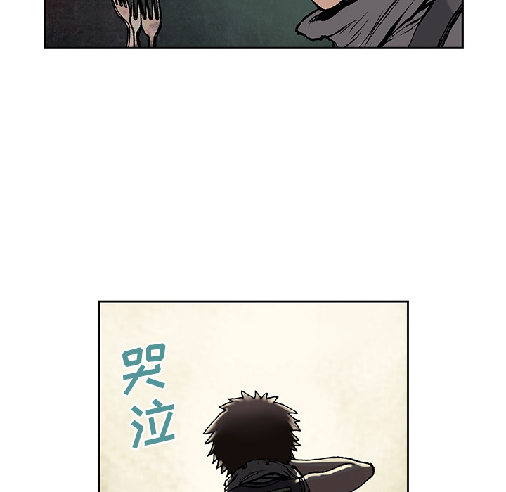 第6話 - 第79张